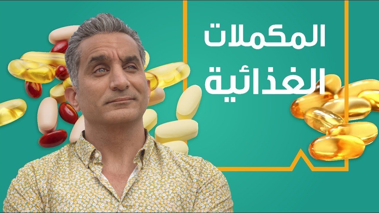 فيتامين د - كالسيوم - حديد