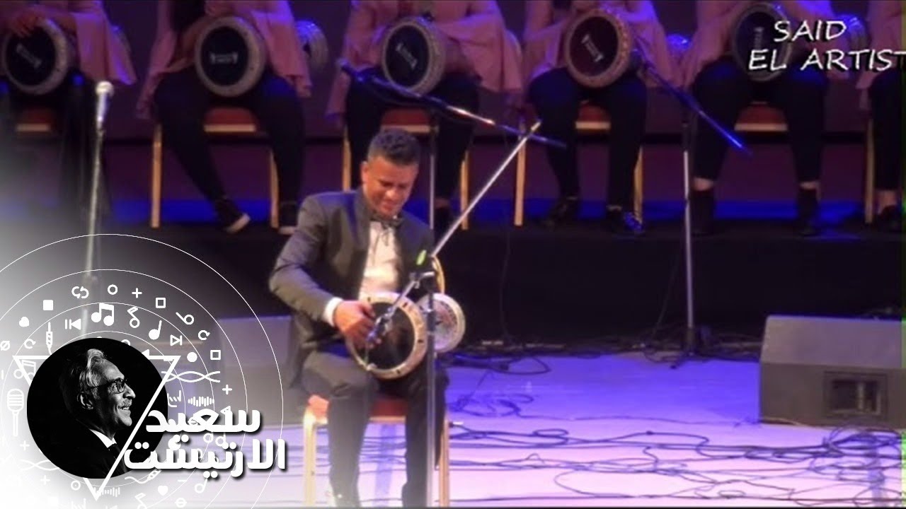 سعيد الارتيست | ارتجالات من مصر والجزائر فرقة الايقاعات الشرقية اوبرا اسكندرية