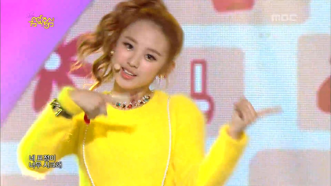[Stage Mix] 
