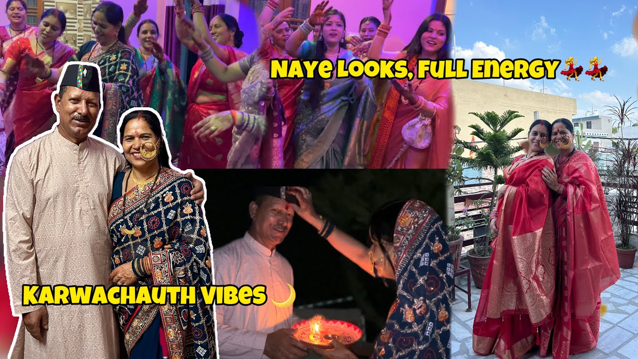 Pyar or saj dhaj se bhara KarwaChauth Day ❤️ || #vlog 