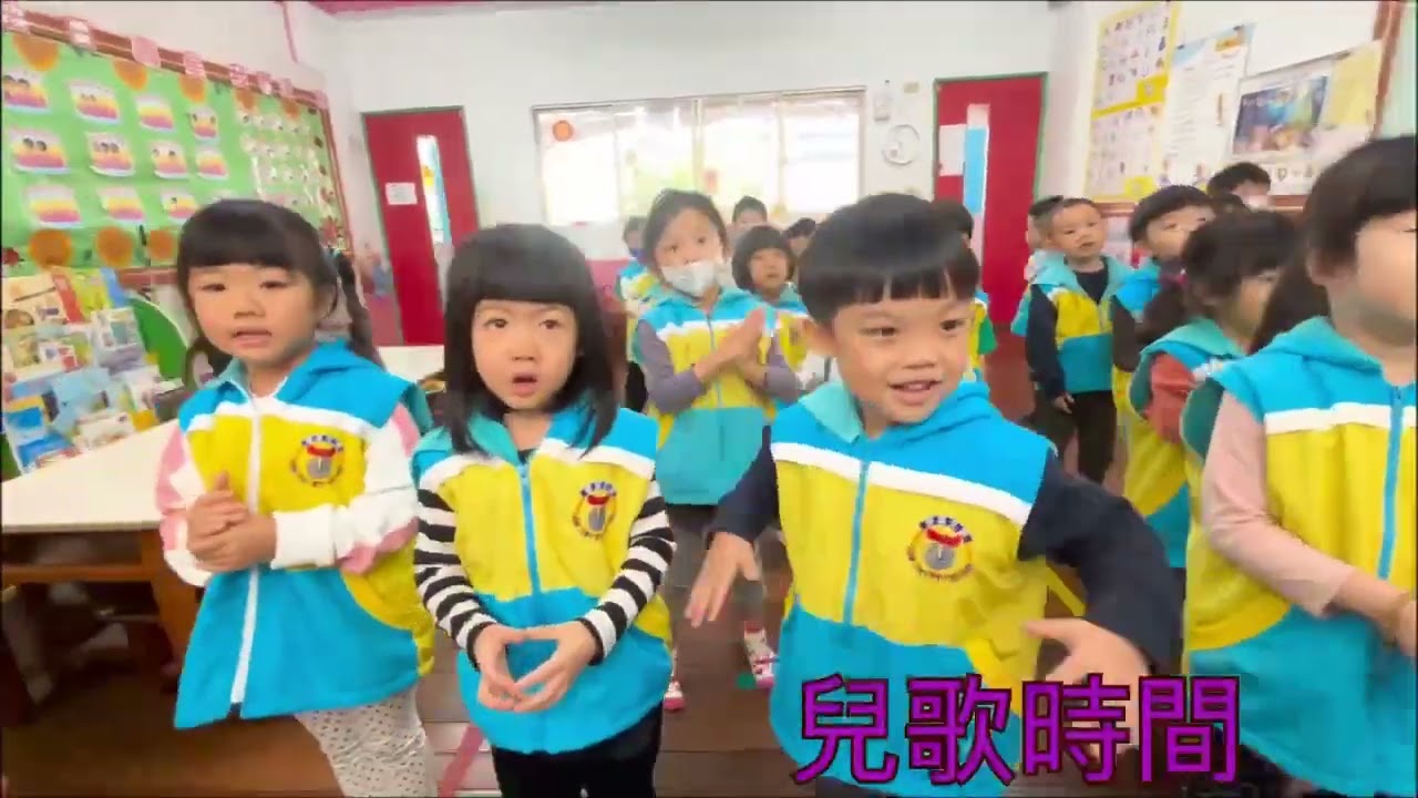 Apple Class- 有趣的符號遊戲