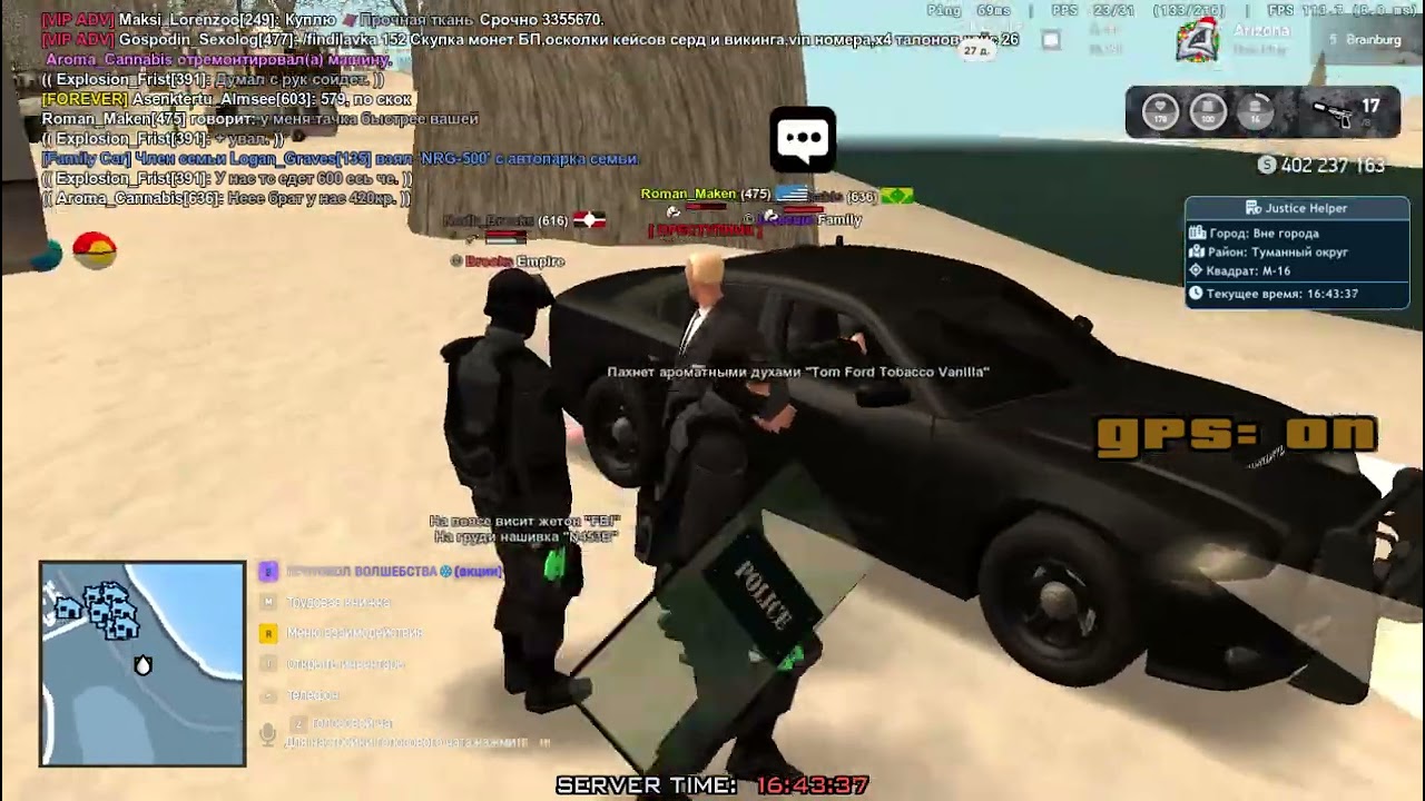 Arizona RP 2026 01 04 16 38 32