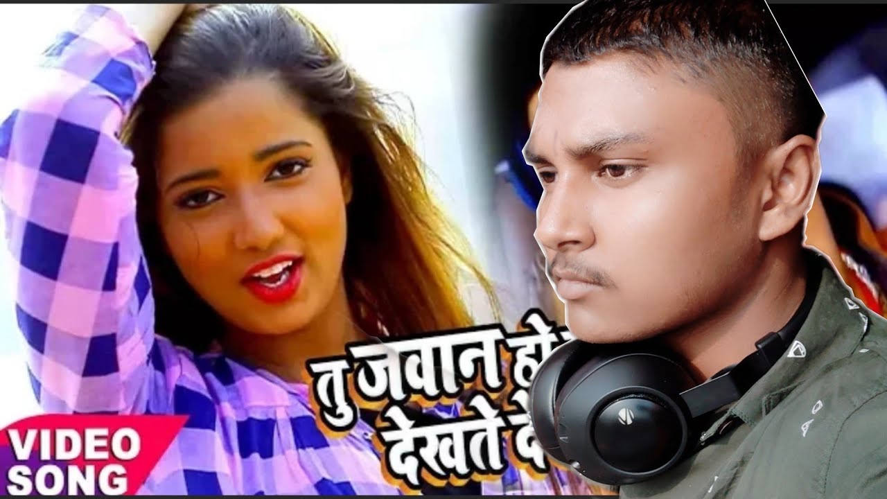 tu jawan ho gaelu dekhte dekhte neelkamal sad song.....😔😔