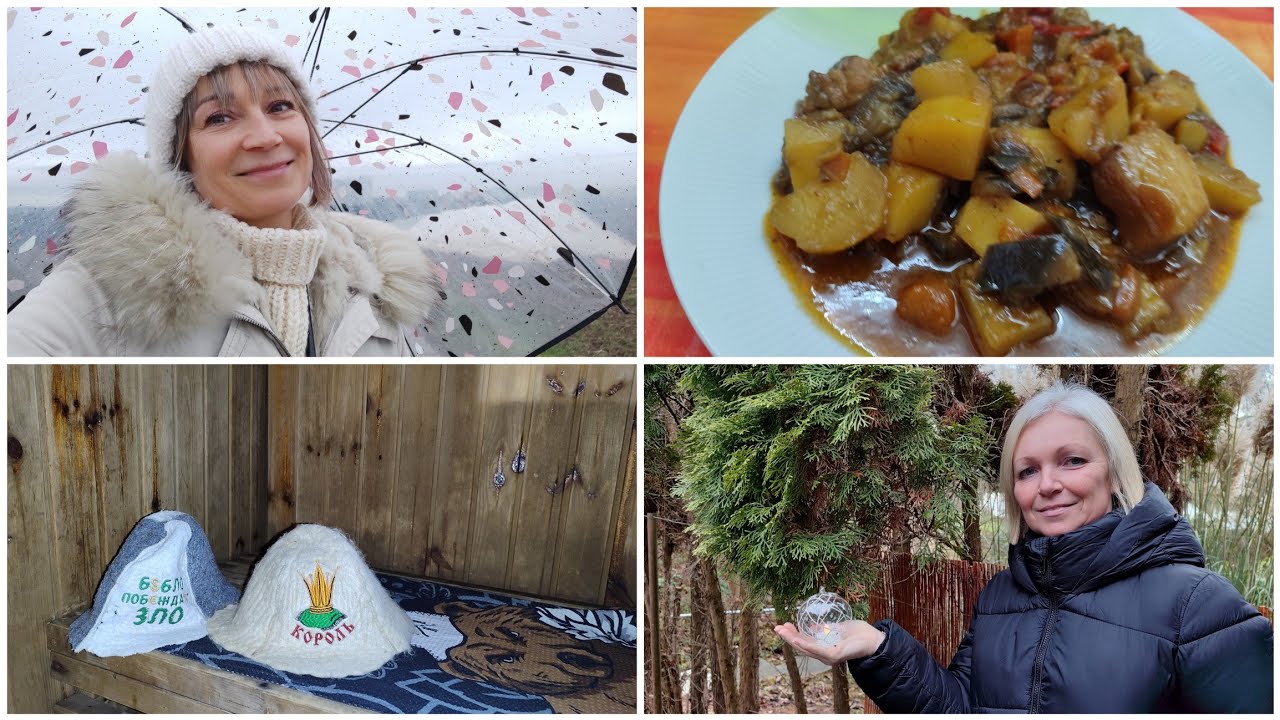 Vlog🇩🇪🇰🇿готовим в казане/у нас гости/постные котлеты из чечевицы/26.12.25#влог#рецепты#постныеблюда