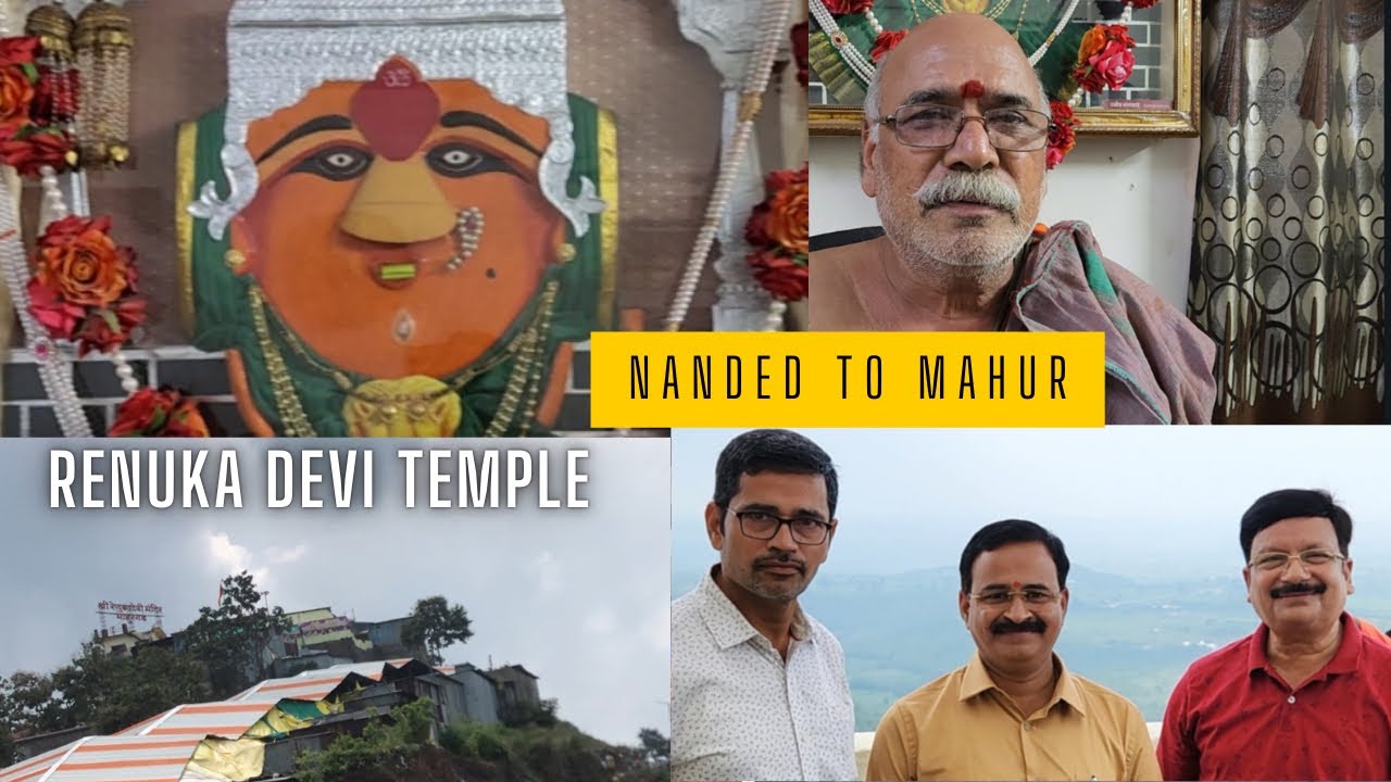 Nanded to Mahur | Visiting ancient temple(800-900years old) | Renuka Devi Temple|