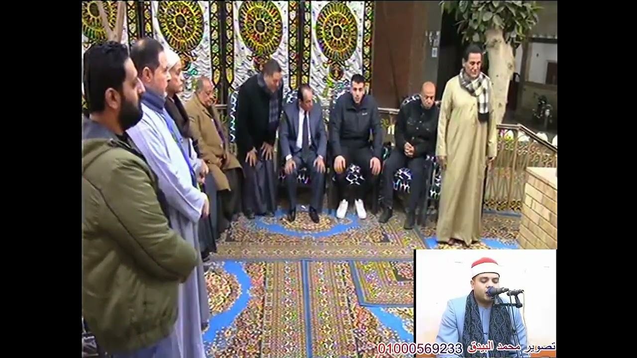 الشيخ احمد مجدي خضر سورة الشعراء عزاء الحاجة سهام نوح شعبان ميت الرخا زفتي غربية