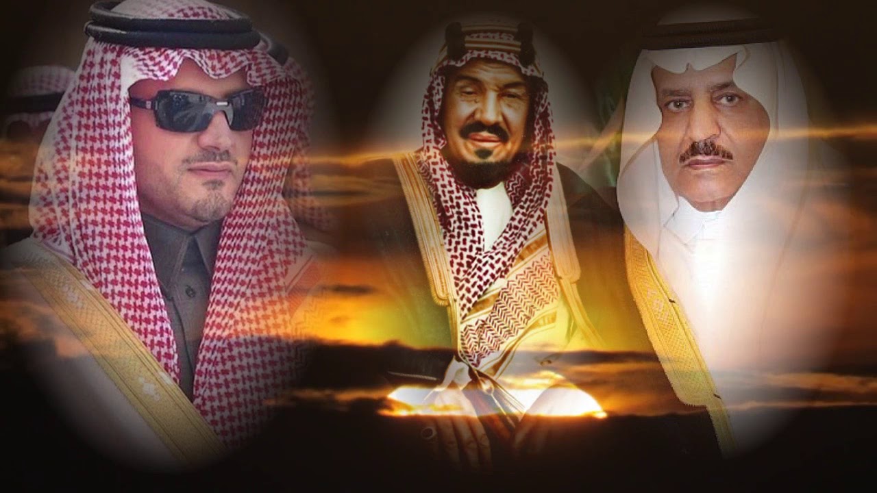 إهداء  لـ سمو سيدي الامير عبدالعزيز بن سعود بن نايف ال سعود كلمات أحمد الحاتمي اداء اسامه المطيري