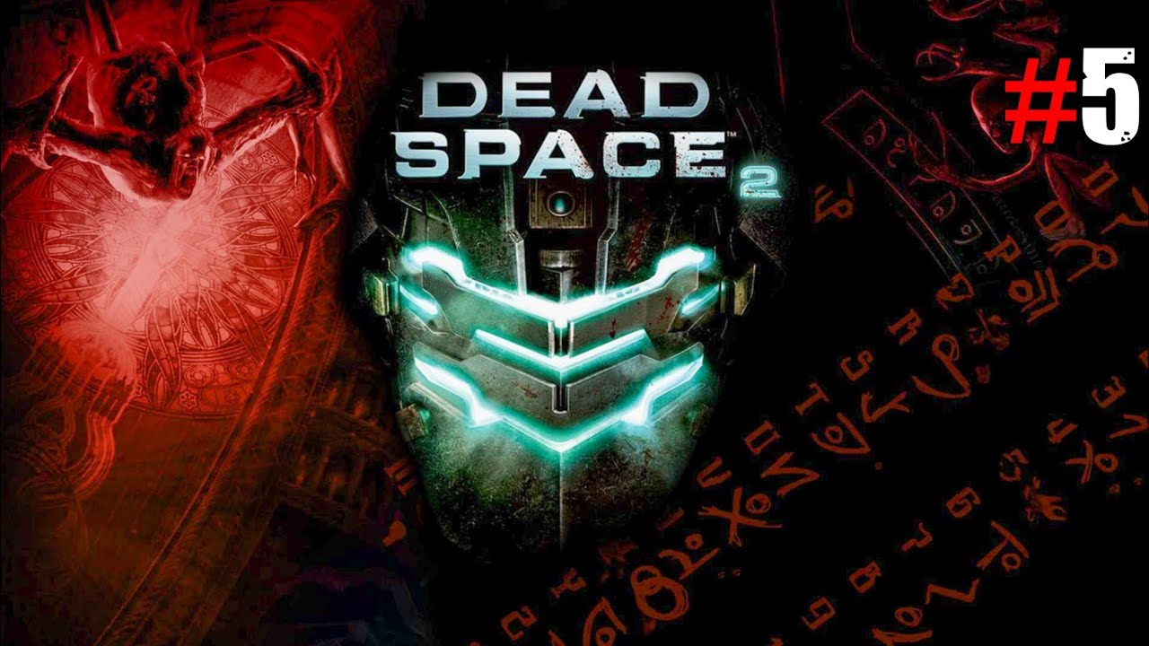 DEAD SPACE 2 Walkthrough Gameplay Part 5 - Cold and Cryptic