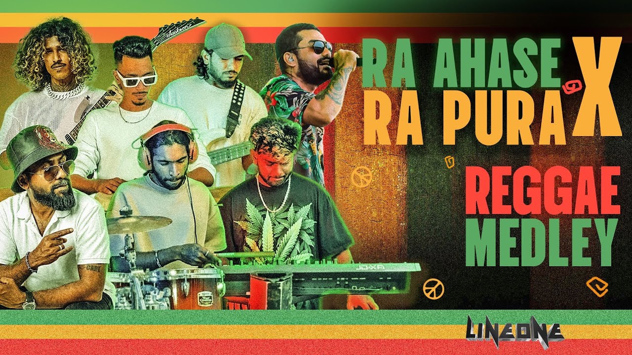 Ra Ahase x Ra Pura Reggae Medley | Line One Band