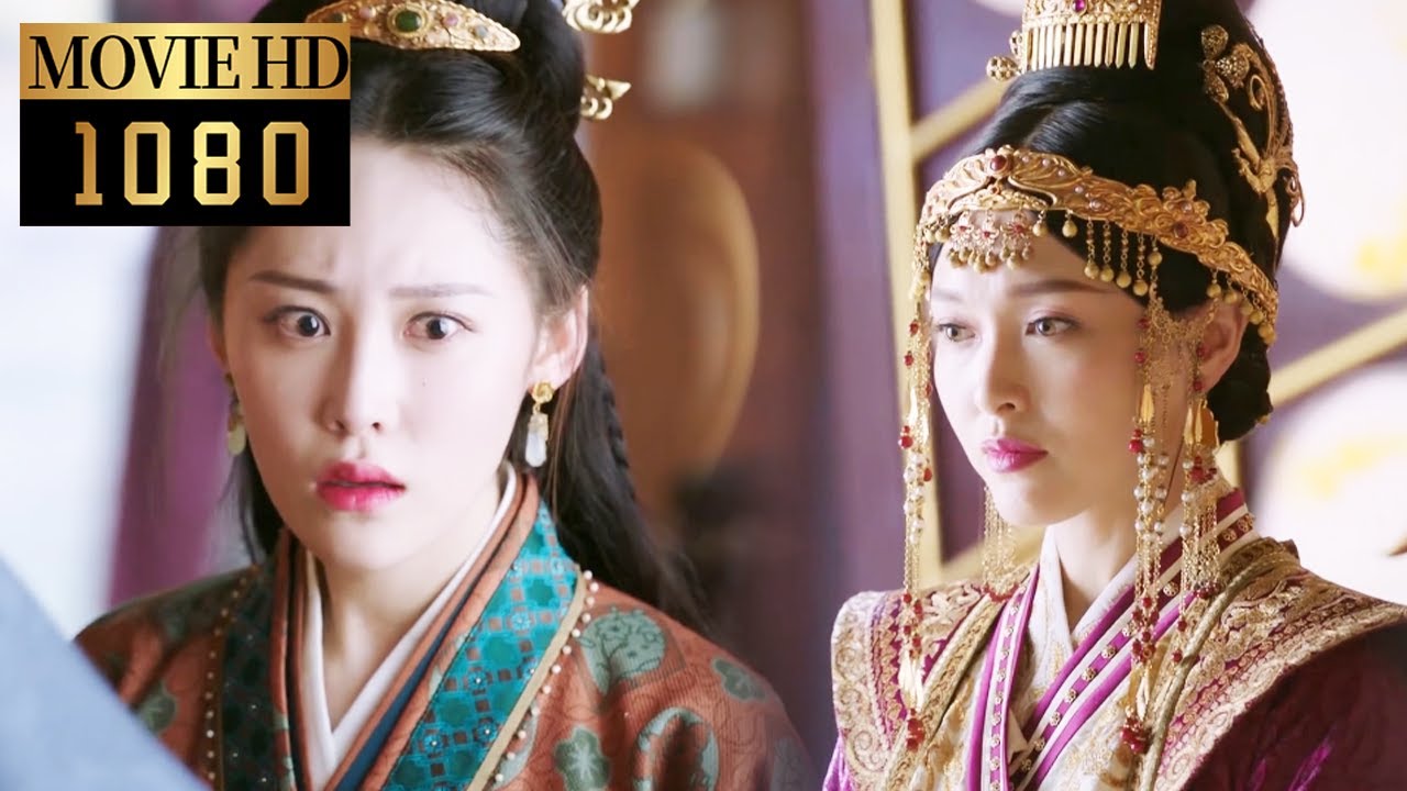【MOVIE】皇上新納的小妾揚言要獨佔皇上寵愛，不料皇后淡定一笑，一句話讓她失去所有！【燕云台 The Legend of Xiao Chuo】