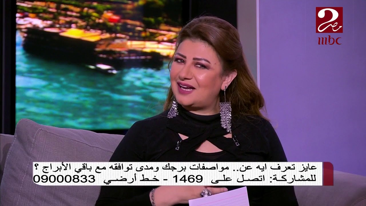 الانفتاح والعند احذري عيوب رجل الدلو