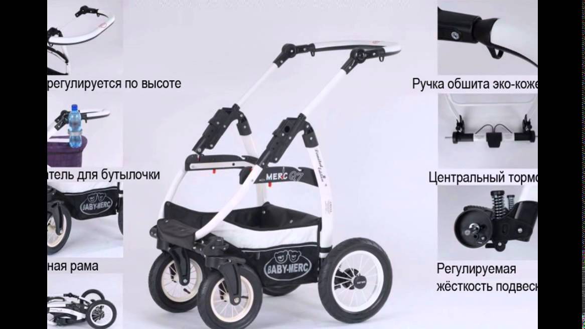 Baby-Merc Q7-White Parasolka