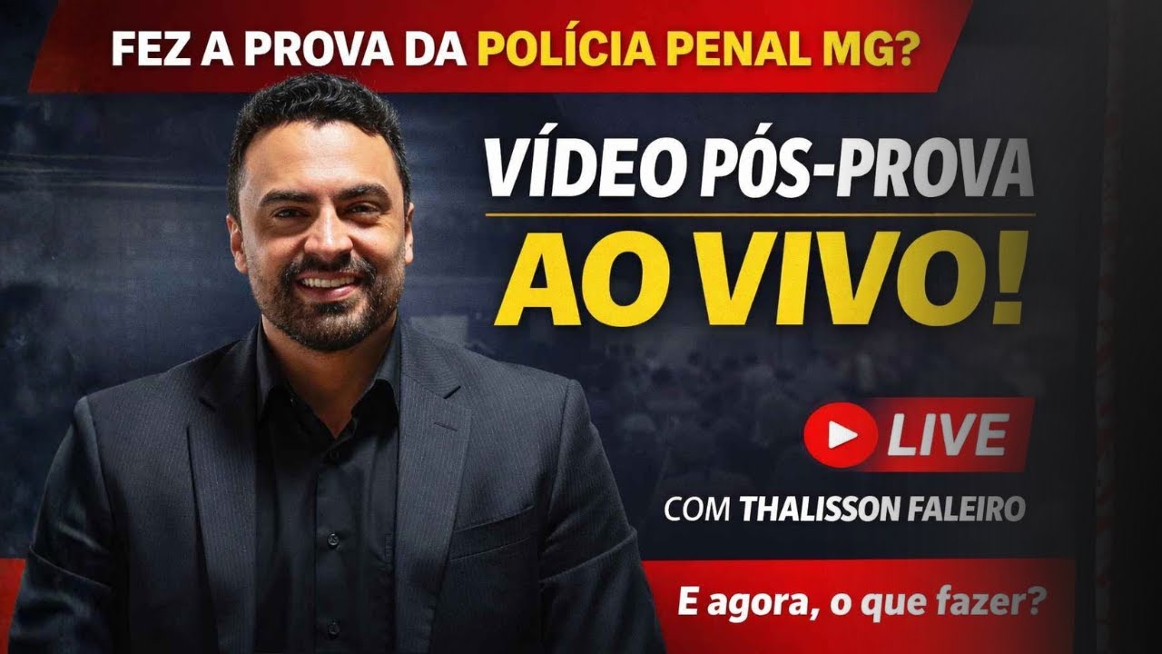PÓS-PROVA PPMG: Como Foi a Prova e o Que Esperar Agora | Análise e Alinhamento