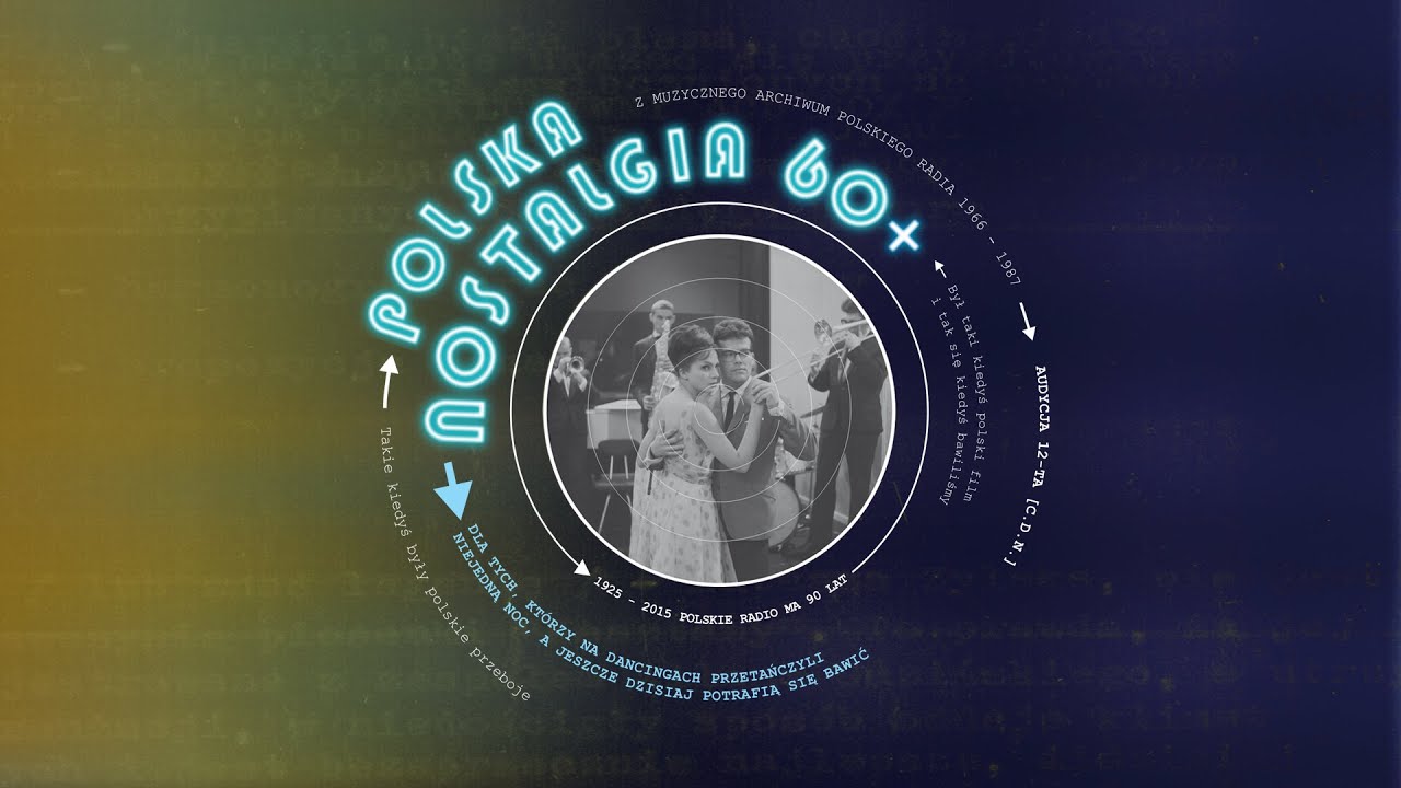 Jerzy Połomski - Bo z dziewczynami