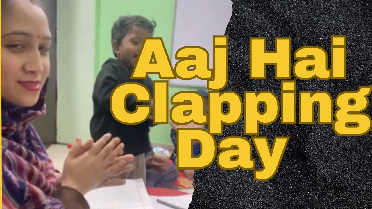 👉Aaj Hai Clapping Day 🥹#tuition #schoolvideo #studytips 