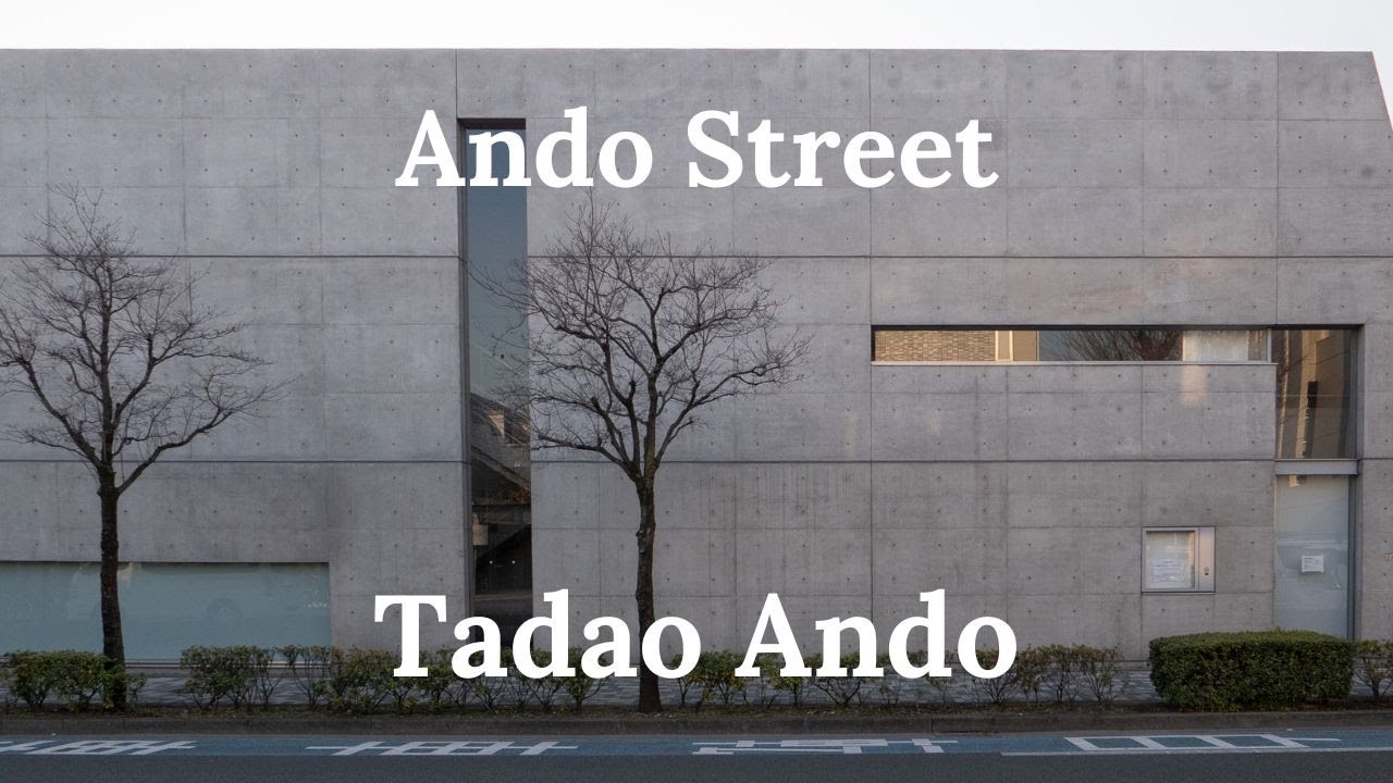建築186　Ando Street Designed by Tadao Ando：安藤ストリート　安藤忠雄設計