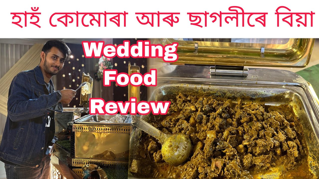 Duck with Kumura,Mutton Rogan Josh/Wedding Food vlog/Assamese food vlog