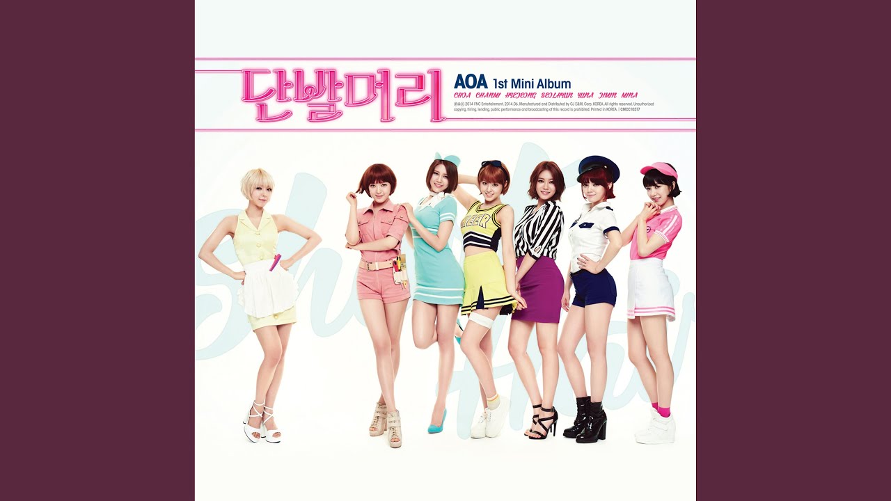 You know that (말이 안 통해)