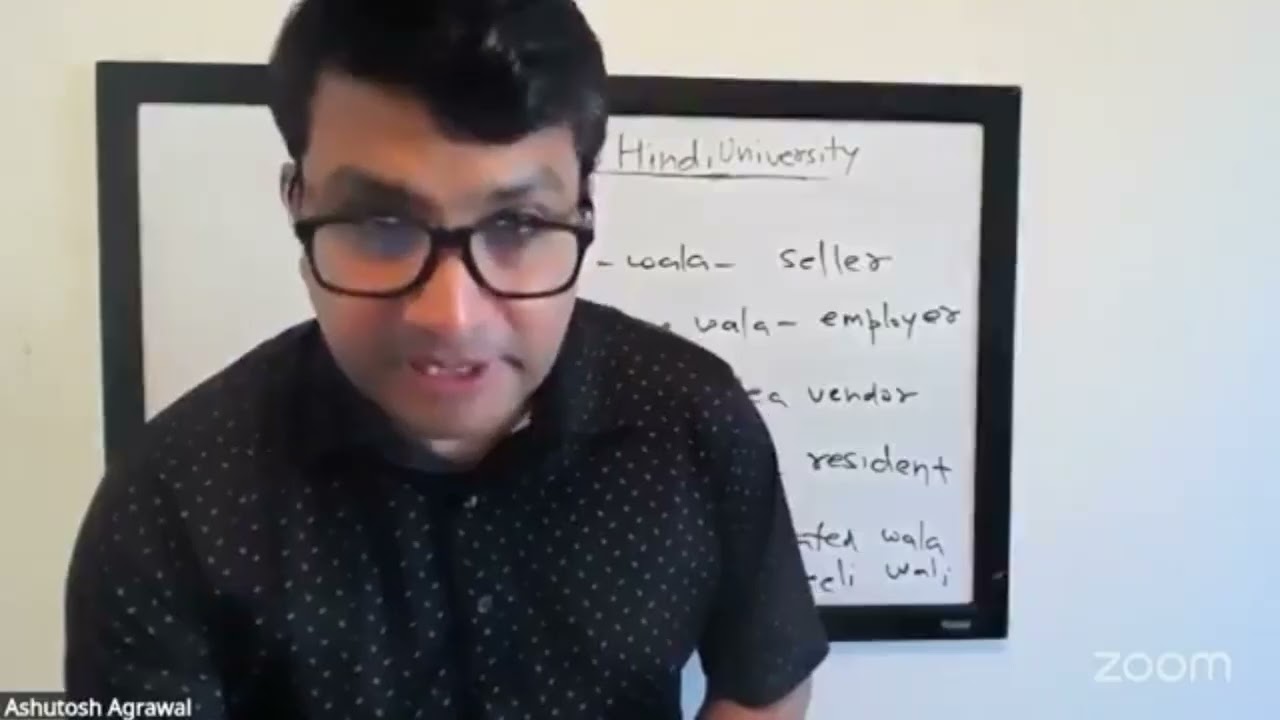 🧠 Как использовать Tha / The / Thi на хинди 🇮🇳 | Past Made Simple ⏱️2 Min ⭐