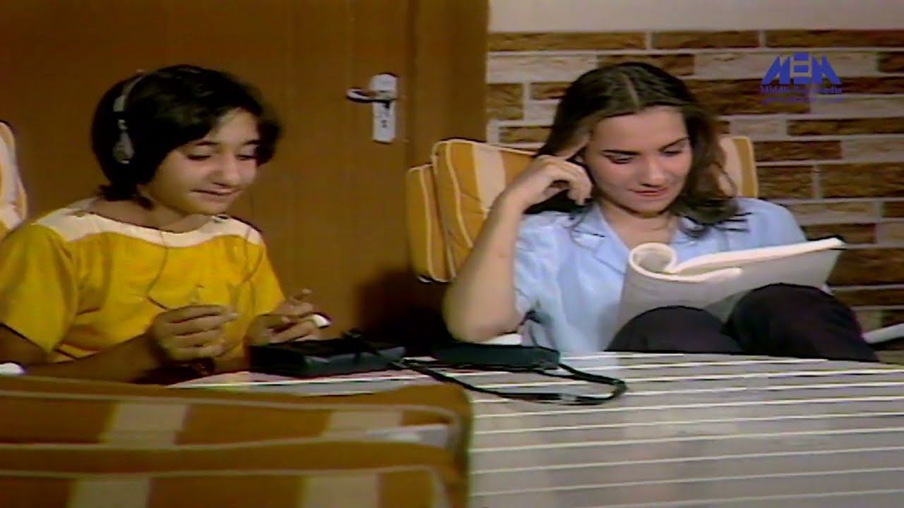مسلسل  ( الي ابي وامي مع التحية ) كاملا   حلقة 20