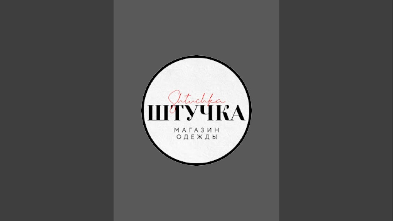 Заказ на WhatsApp +79100936182;  +79101837701; +79100986250