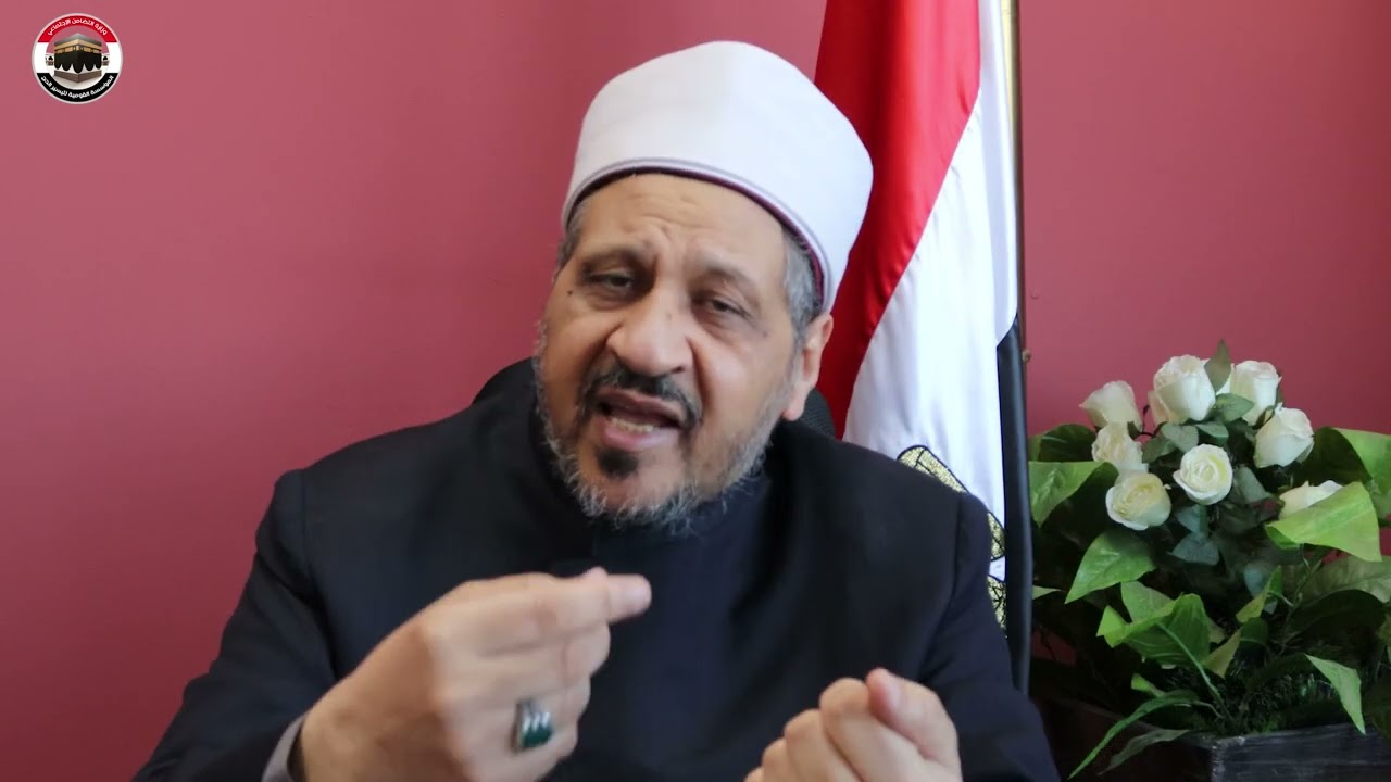 برنامج رحلة حج انواع الحج - مع فضيلة الدكتور مجدى عاشور- المؤسسة القومية لتيسير الحج والعمرة