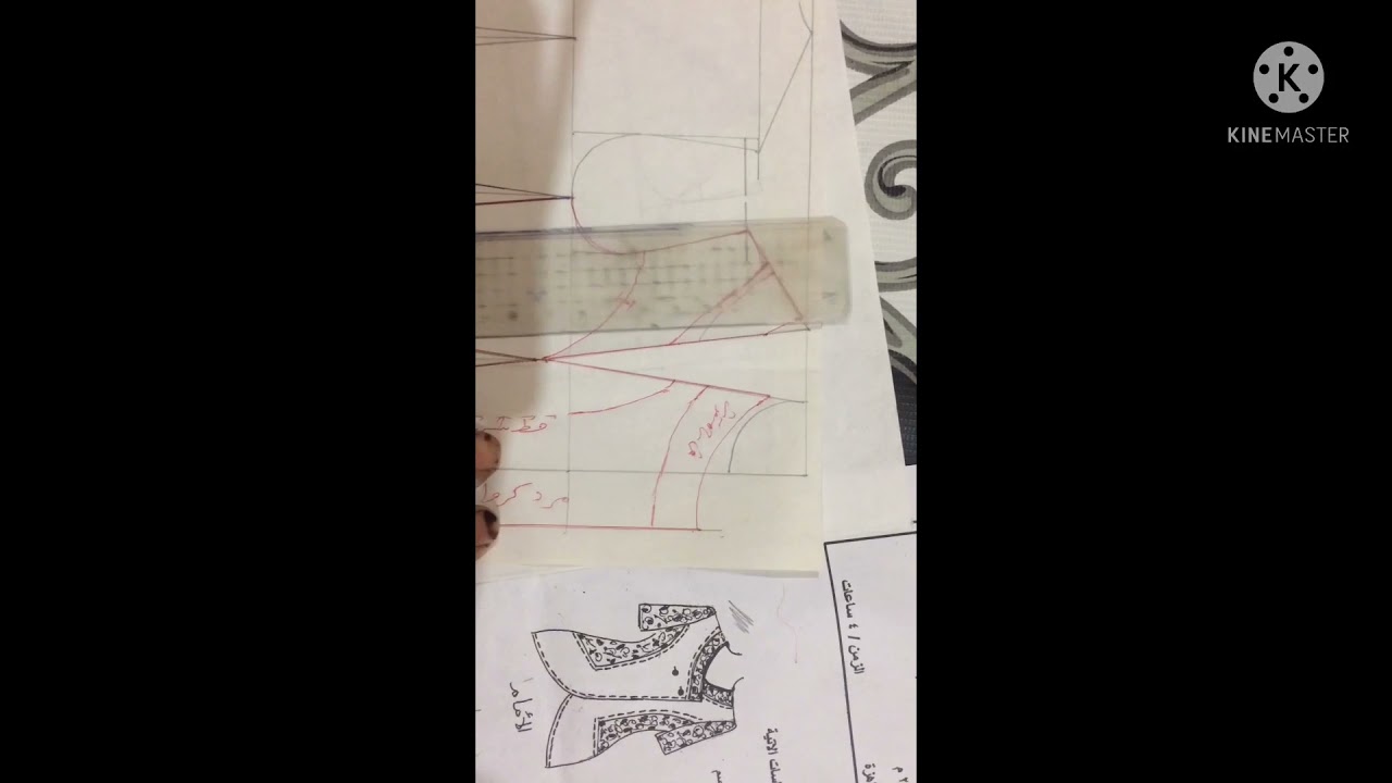 رسم بلوزة امتحان ٢٠٢١ الصف الثالث