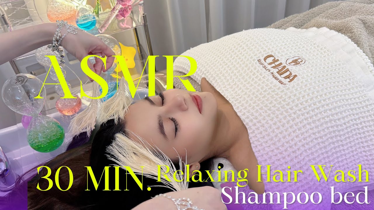 ASMR สระผมนวดศีรษะผ่อนคลายสไตล์เวียดนาม 30 นาที | Chada Sleep Salon @ Bangkok