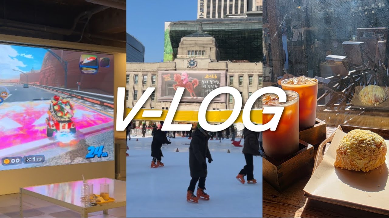 겨울 종로 V-LOG