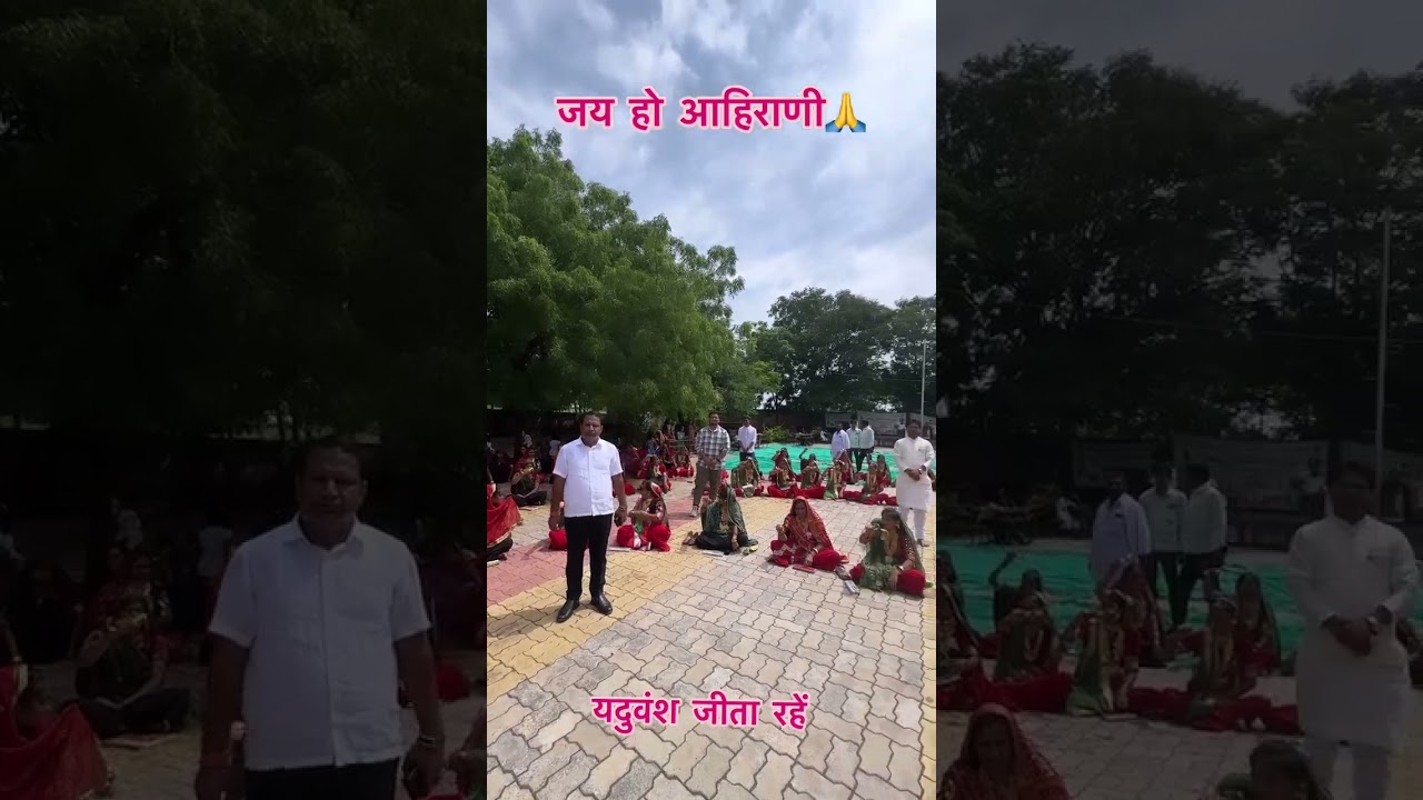 Yaduvanshi Kshatriya community of Gujarat(3)