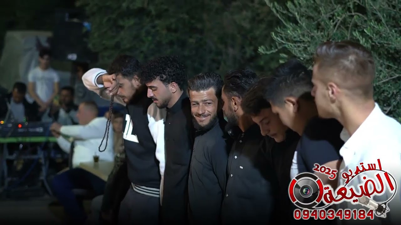  الفنان الاسمر الشيحاوي لما مشيت ورحت خليتني معلعل تصوير استديو الضيعة الاتصال:0999428681-0940349184