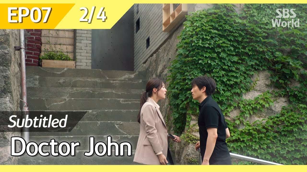 [CC/FULL] Doctor John EP07 (2/4) | 의사요한