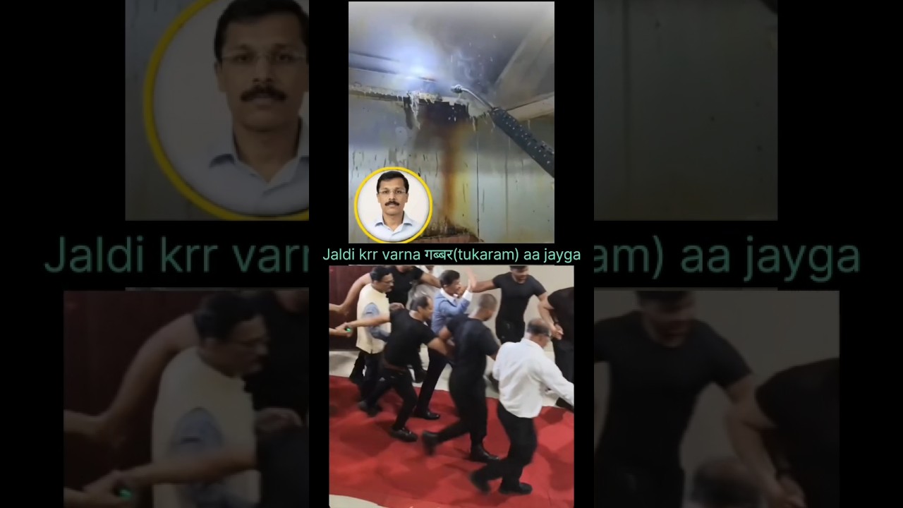 tukaram 🆚 hotels...#tukaram#hotels#raid#fda#fssai#singham#trendingnow#breakingnews#viralvideo#meme