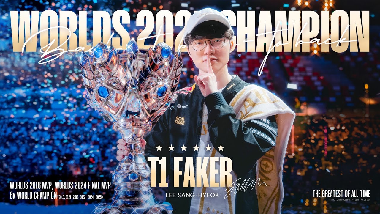 T1 관전방 260206