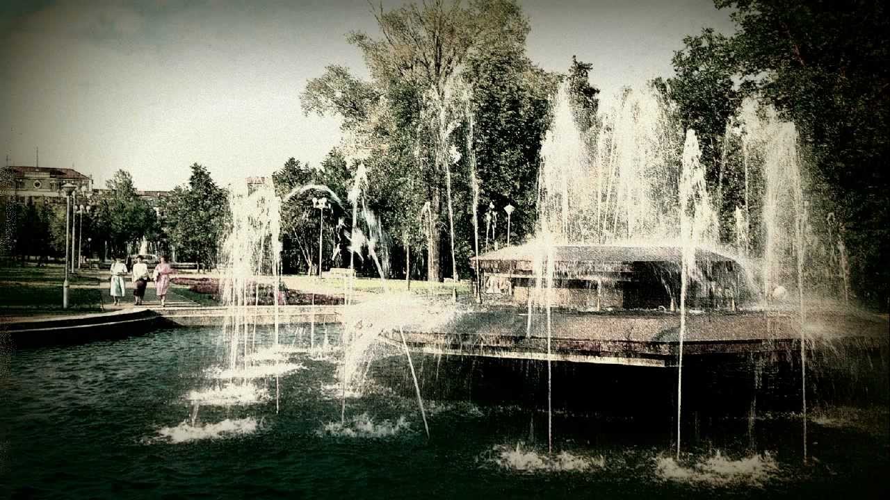 Уфа 1988
