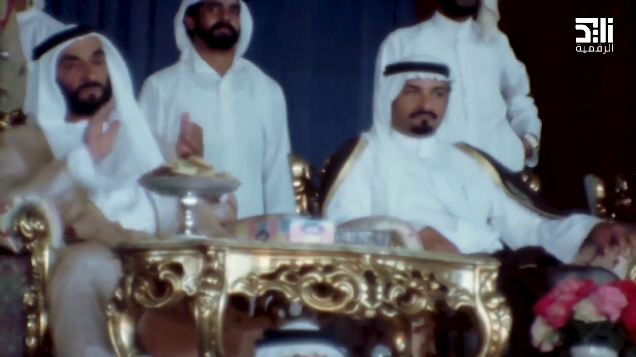 حفل تخريج الدفعة الأولى من طلاب جامعة الإمارات عام 1980
