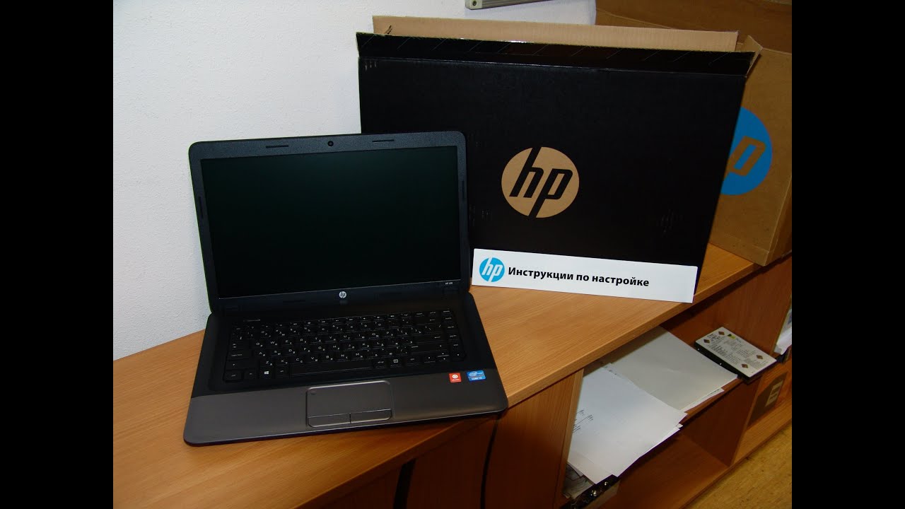HP 250 G1