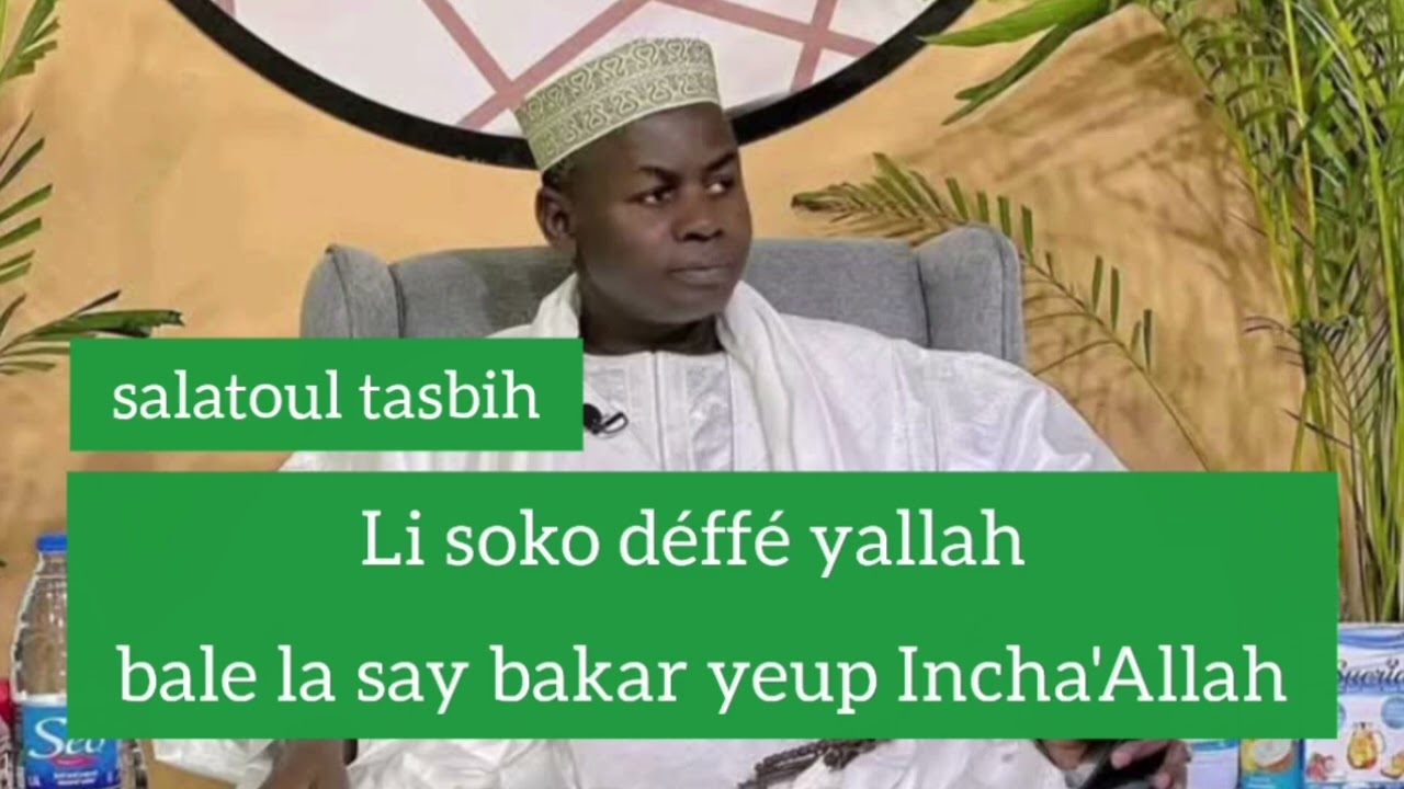 Salatoul tasbiha 