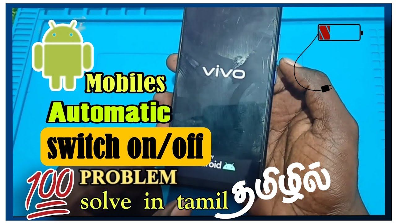 Automatic restart problem | automatically switch off/ on problem 💯 solution in tamil | gtech27 |
