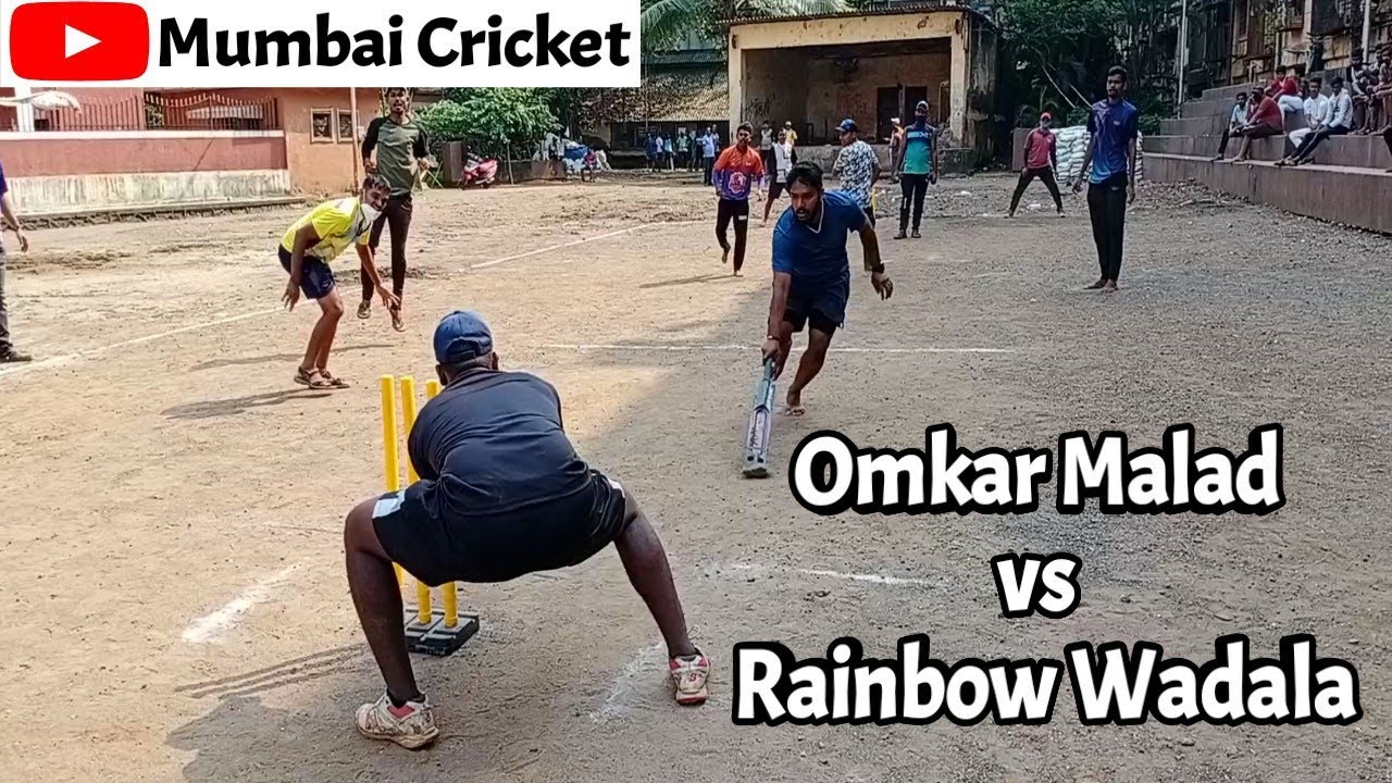 Dadar Shindewadi Tournammet | Omkar Malad Vs Rainbow wadala | Mumbai Cricket | Underarm Box Cricket