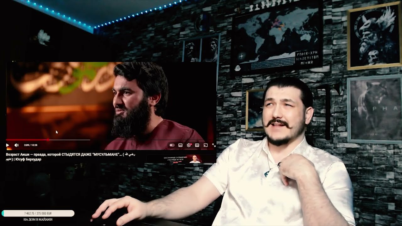 Обзор: Возраст Аиши &mdash; Юсуф Берхудар \ чеченец - родновер
