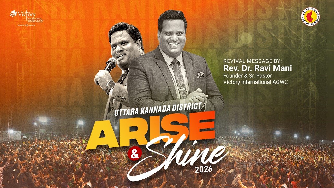 🔴 🅻🅸🆅🅴 - 25th February 2026 | Arise & Shine Uttara Kannada District | Day-1 | Rev. Dr. Ravi Mani
