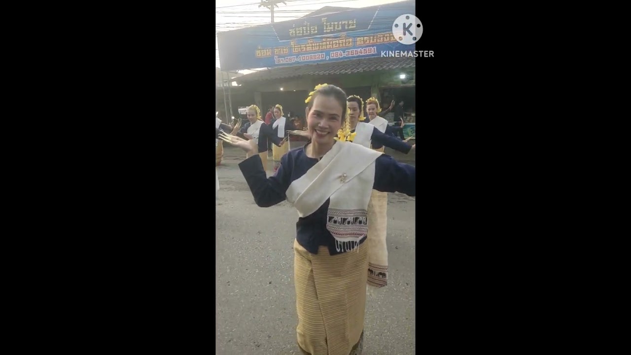 จ่างฟ้อนอำเภอแม่แจ่ม 2569 