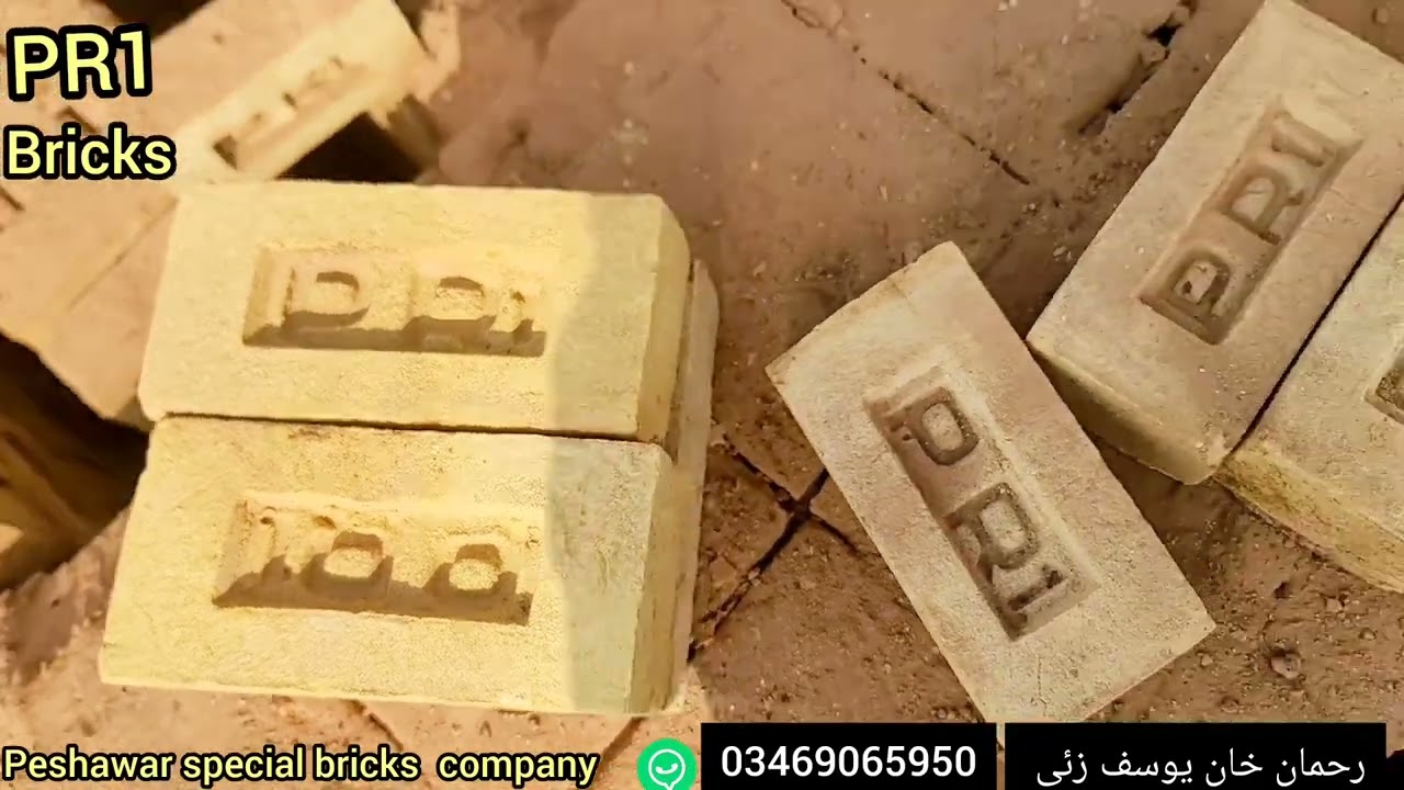 Peshawar special PR1 bricks # kpk bricks # special bricks company / a1 bricks #