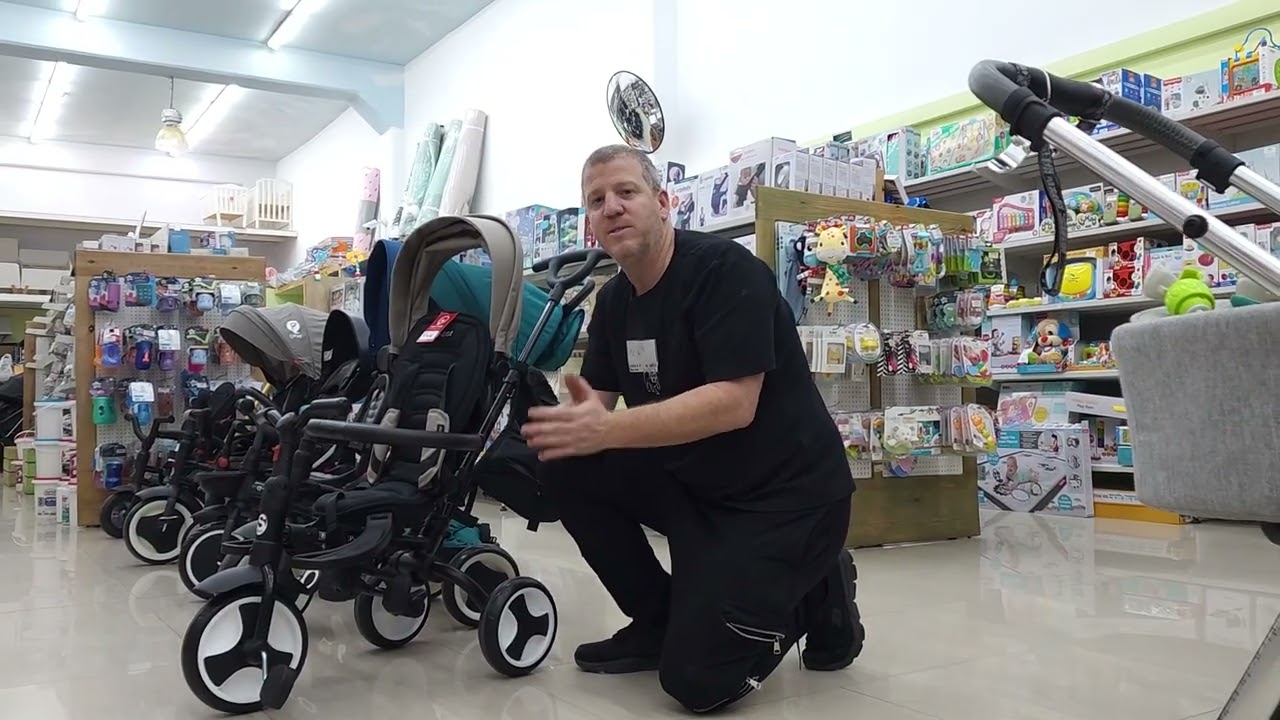 הסבר תלת אופן דגם extra מבית step one @הממלכההקטנה-חנותלמוצריתינוקותו