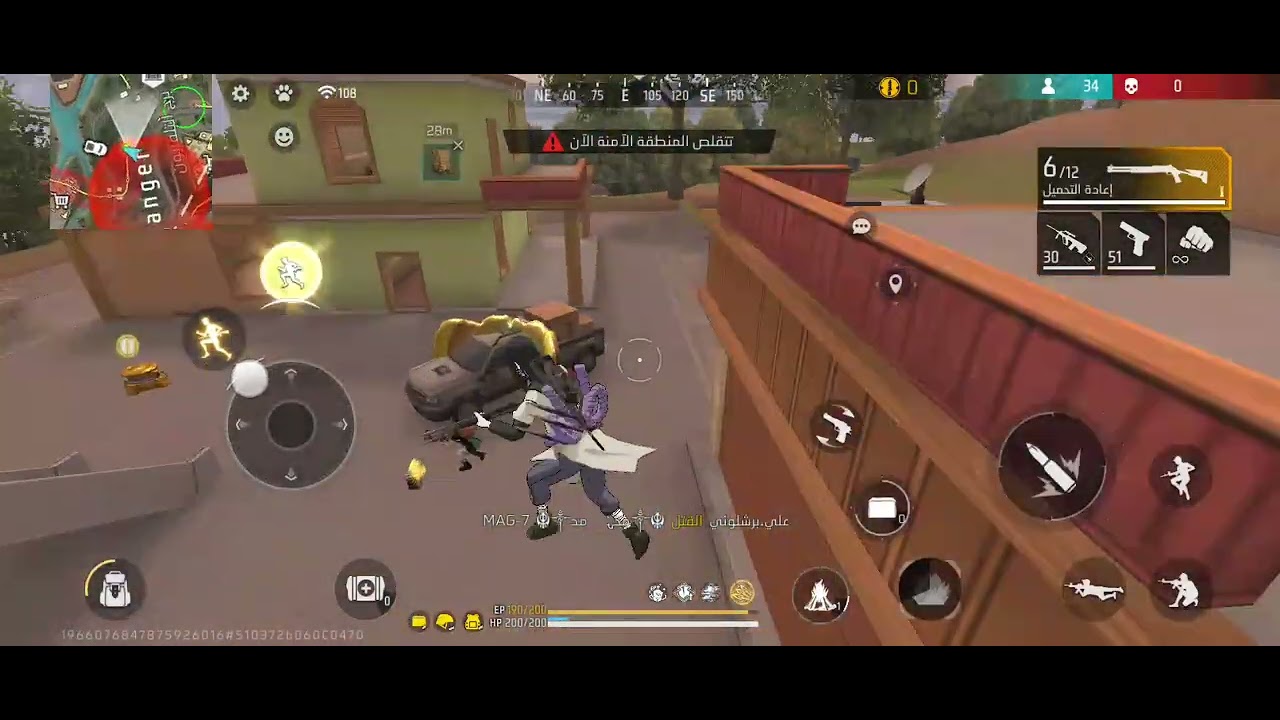 #فري_فاير #لايك_اشتراك_بالقناه_ليصلك_كل_جديد #1Free Fire 
