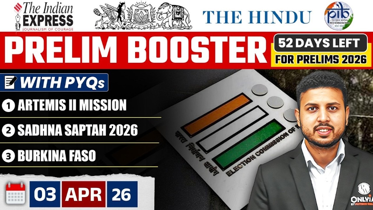Daily Current Affairs- 3 April 2026 | The Hindu News Paper | Prelim Booster by Rishav Sharma Sir