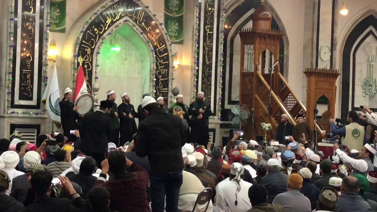 Baghdad 2019 Zikr