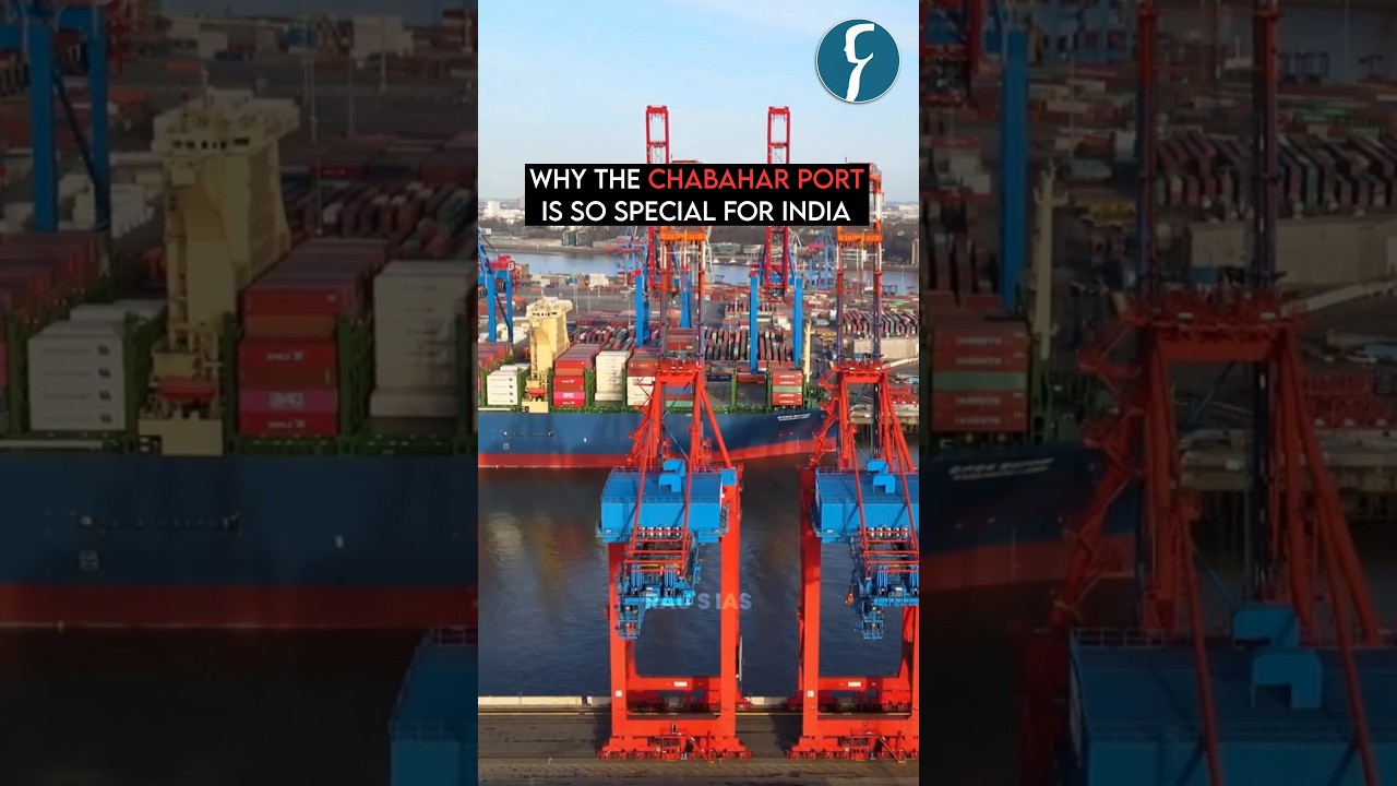 India&rsquo;s Chabahar Port vs Pakistan&rsquo;s Gwadar | By Rau&rsquo;s IAS