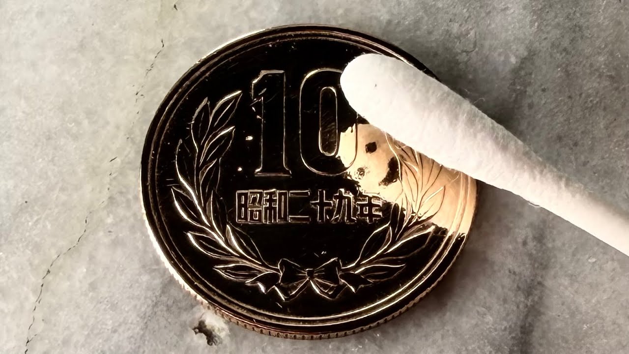 コイン磨き 自販機のお釣りのギザ10を鏡面仕上げ｜Vending Change 10 Yen Mirror Polish #restoration #satisfying #らいくり 